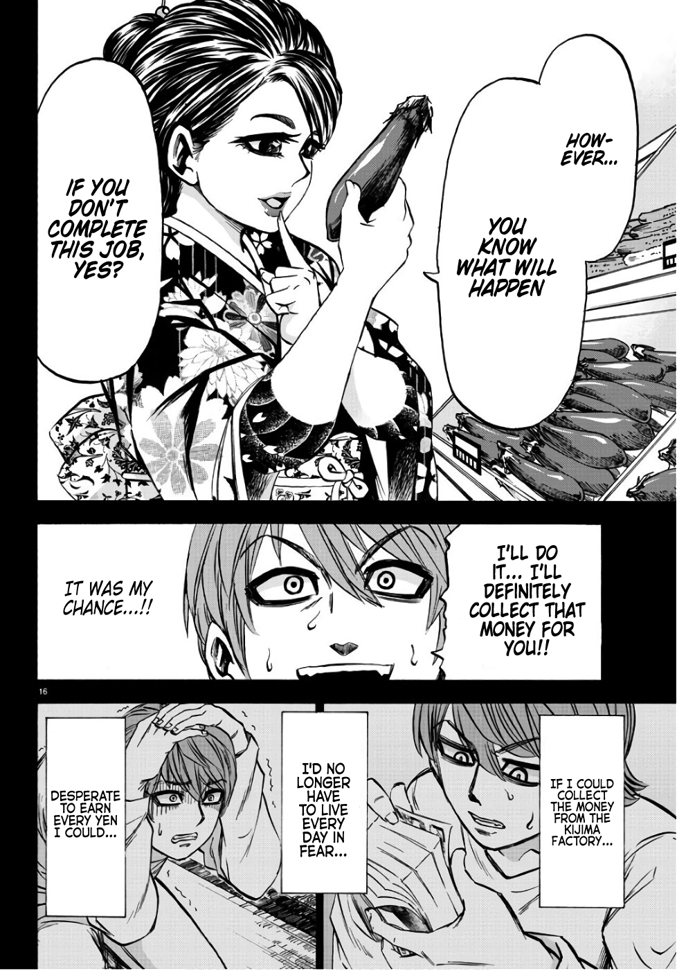 Rokudou no Onna-tachi Chapter 93 18